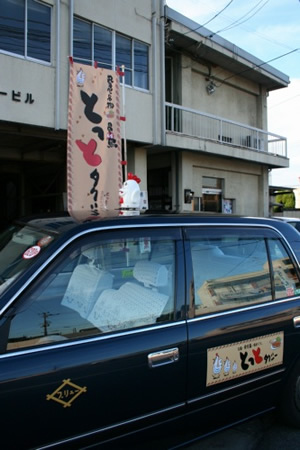 ファイル 86-1.jpg